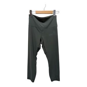 Lululemon Align Crop 23"